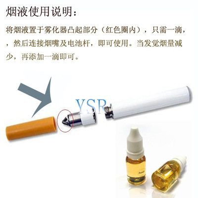 法国电子烟快递新选择 DHL空运加持，专业出口助力抢占欧洲市场