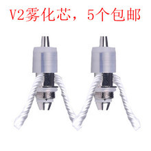告别烟雾缭绕 最新戒烟产品雾化器优惠全攻略，尽在一淘网