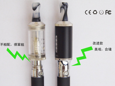新款!电子烟雾化器,ABC雾化器,可配EGO-T/EGO-C/EGO-W电池图片,新款!电子烟雾化器,ABC雾化器,可配EGO-T/EGO-C/EGO-W电池图片大全