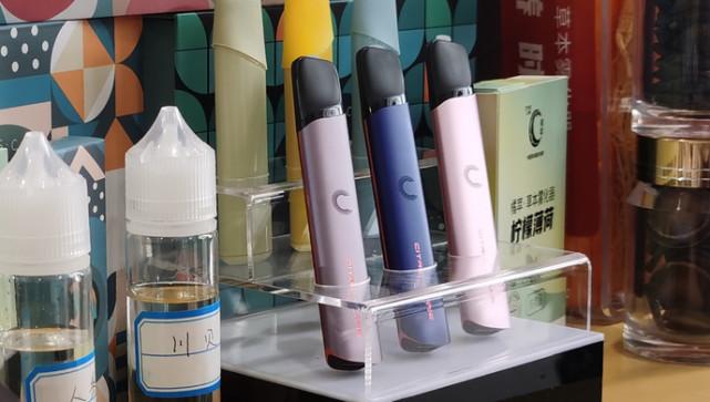 贸易促进中心的一款外形酷似电子烟的草本雾化器产品频频引发观众提问