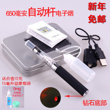 映辉云烟专营_映辉云烟官方,〖_极品云烟,评语映辉云烟这款式好吗?
